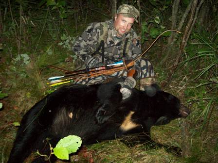 11 Yard Recurve Bear